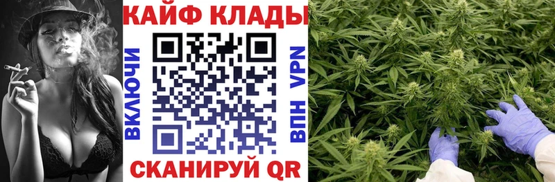 Купить наркотики сайты Мелеуз Марихуана  Мефедрон  АМФ  ГАШИШ 