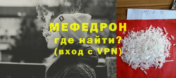 гашиш Лабытнанги
