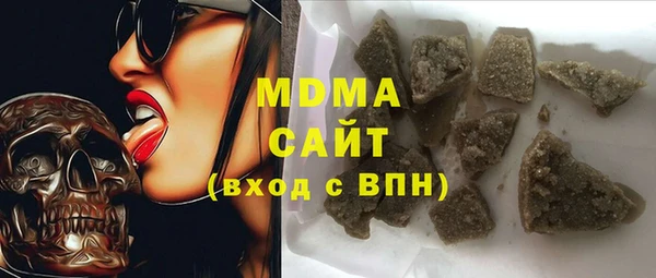 mdpv Липки