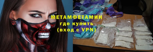 марки nbome Ладушкин