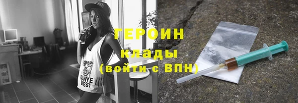 каннабис Лагань