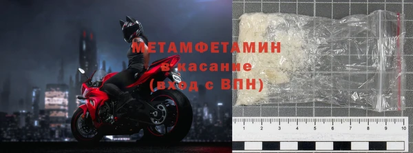 молекула духа Лиски