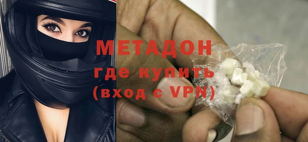 гашиш Лабытнанги