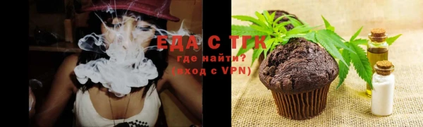 кокаин VHQ Лихославль