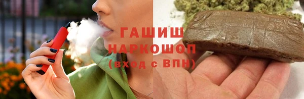 кокаин VHQ Лихославль