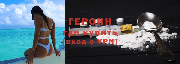 mdpv Липки