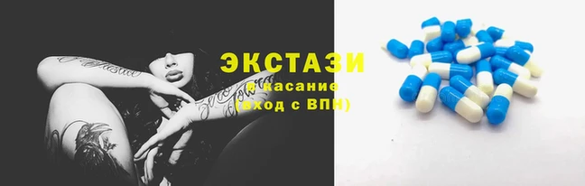 кокаин VHQ Лихославль