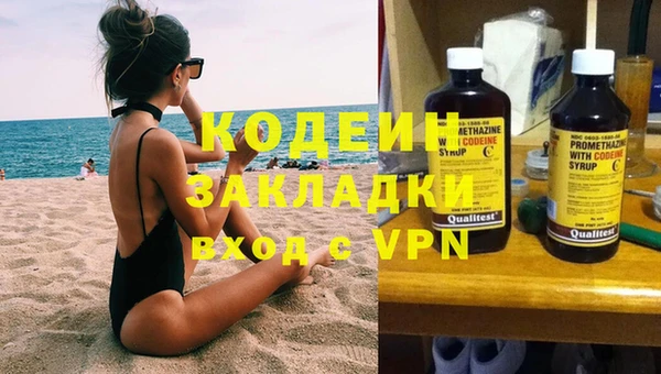 каннабис Лагань