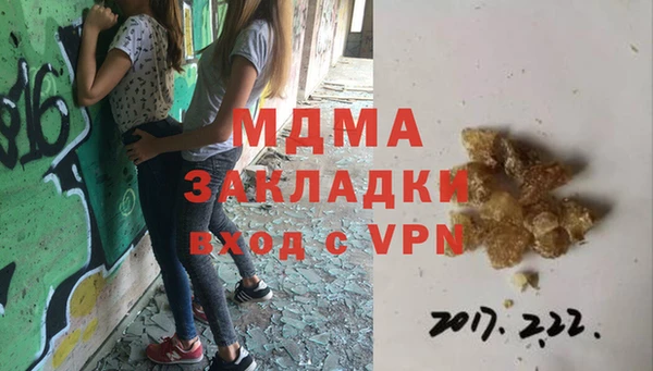 mdpv Липки