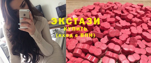 марки nbome Ладушкин