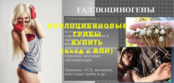 мефедрон VHQ Кукмор
