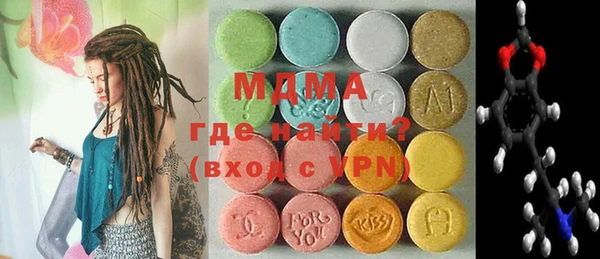 mdpv Липки