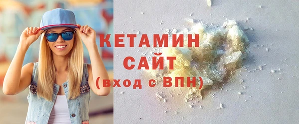 каннабис Лагань