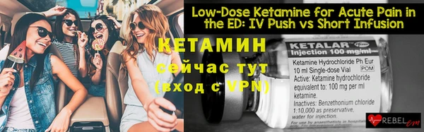 индика Куйбышев