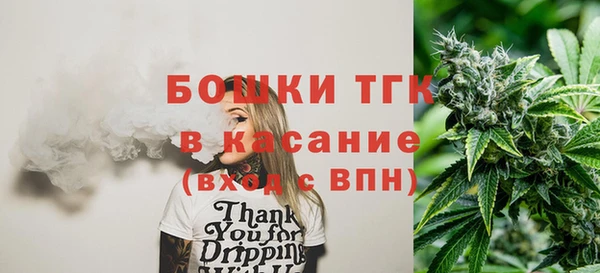 прущая мука Кулебаки