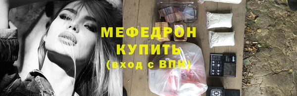 кокаин VHQ Лихославль