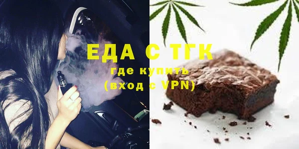 кокаин VHQ Лихославль