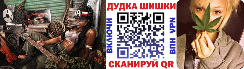 Марихуана индика  Мелеуз 
